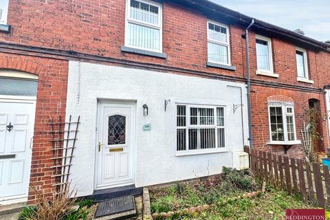3 bedroom terraced house for sale, Station Road, Bagworth, Coalville, LE67