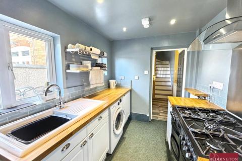 3 bedroom terraced house for sale, Station Road, Bagworth, Coalville, LE67
