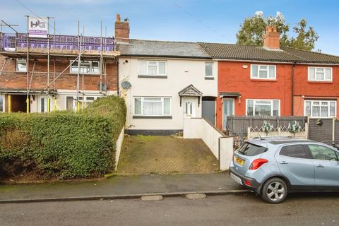 2 bedroom terraced house for sale, Wykebeck Road, Leeds