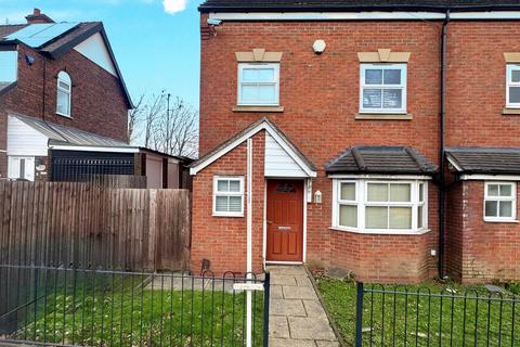 Toll End Road, Tipton