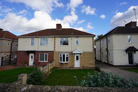 undefined, Morthen Road, Wickersley, Rotherham