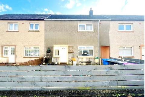 undefined, Hamilton Crescent, Stevenston KA20