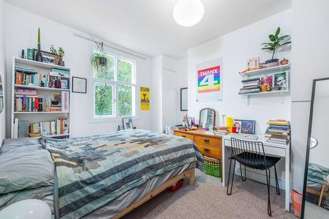 undefined, Choumert Road, Peckham, London, SE15