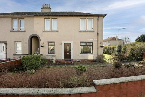 undefined, Strathkinnes Road, Kirkcaldy, KY2