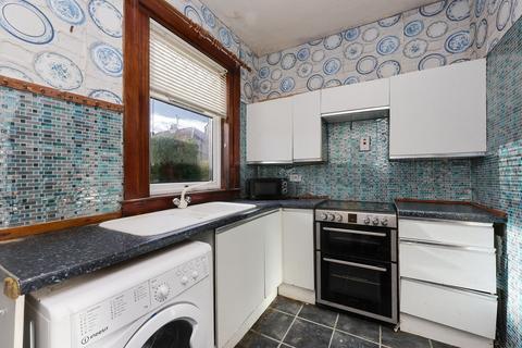 undefined, Strathkinnes Road, Kirkcaldy, KY2