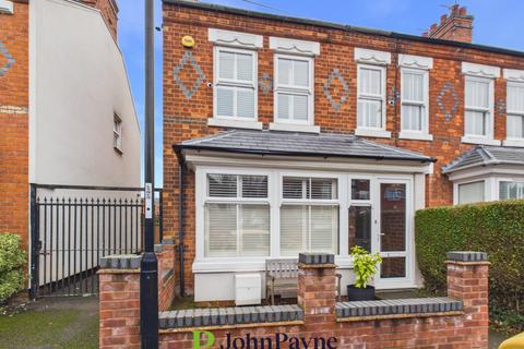 undefined, Palmerston Road, Earlsdon, Coventry, CV5