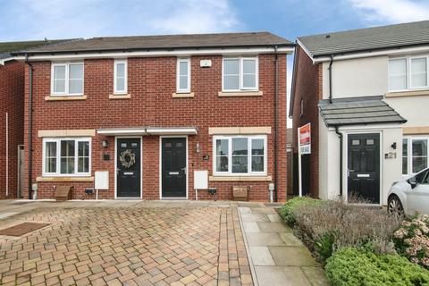 undefined, Steel Avenue, WEST BROMWICH
