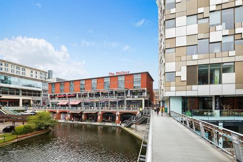 undefined, Wharfside Street, Birmingham