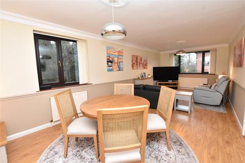 2 bedroom apartment for sale, Hollyshaw Lane, Leeds, West Yorkshire