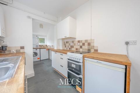 2 bedroom end of terrace house for sale, Warwards Lane, Selly Oak, Birmingham,  B29 7QX
