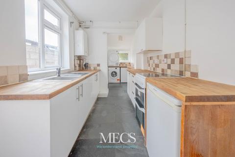 2 bedroom end of terrace house for sale, Warwards Lane, Selly Oak, Birmingham,  B29 7QX