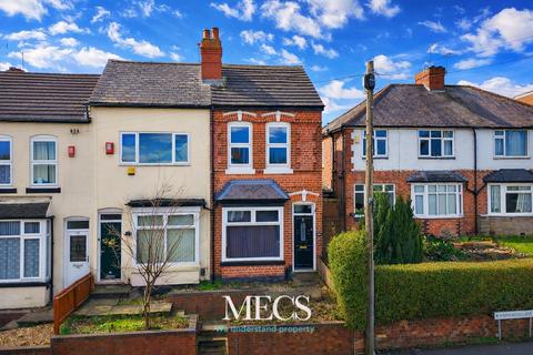 2 bedroom end of terrace house for sale, Warwards Lane, Selly Oak, Birmingham,  B29 7QX