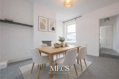 2 bedroom end of terrace house for sale, Warwards Lane, Selly Oak, Birmingham,  B29 7QX