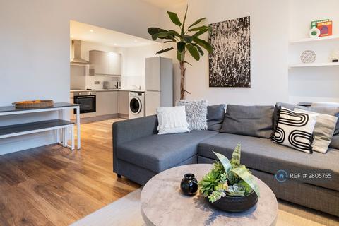 1 bedroom flat to rent, Foyer Green, Leicester, LE1