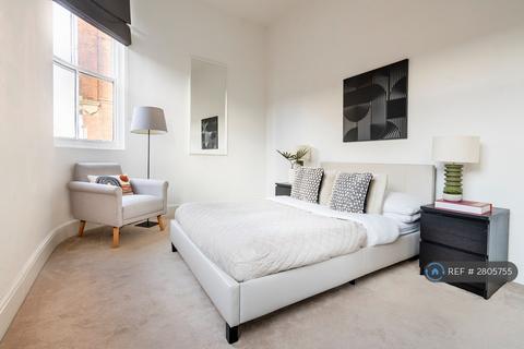 1 bedroom flat to rent, Foyer Green, Leicester, LE1