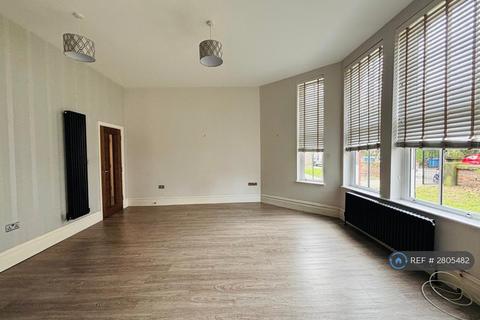 undefined, Sandringham Drive, Liverpool, L17