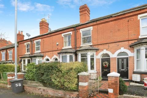 Woodfield Crescent, Kidderminster