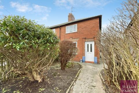 undefined, Rowan Way, Macclesfield, Cheshire, SK10