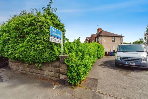 2 bedroom semi-detached house for sale, Longford Road, Cannock