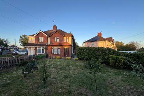 2 bedroom semi-detached house for sale, Longford Road, Cannock