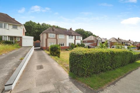 3 bedroom semi-detached house for sale, St. Wilfrids Road, West Hallam, Ilkeston, DE7