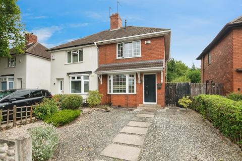 undefined, Dangerfield Lane, Wednesbury