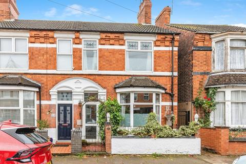 undefined, Tennyson Road, Kettering
