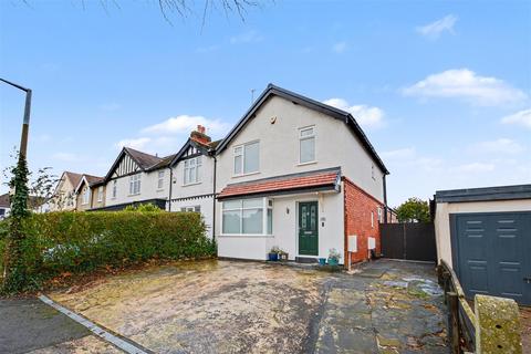 3 bedroom semi-detached house for sale, Marlborough Road, Beeston, Nottingham