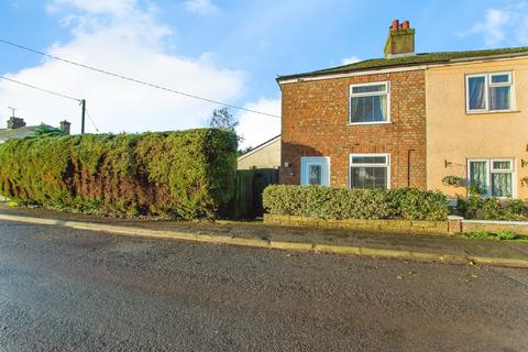 undefined, Seagate Road, Long Sutton, Spalding
