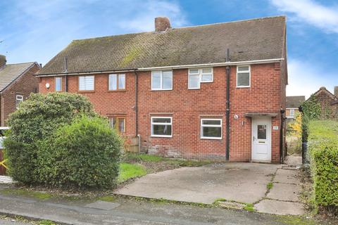 undefined, Masefield Place, Worksop
