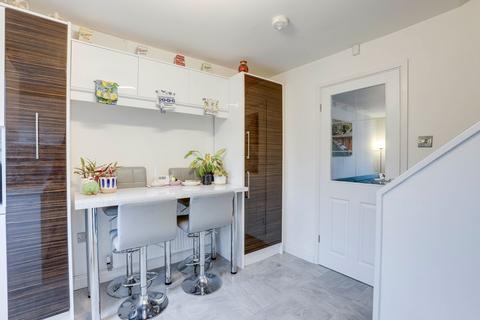 2 bedroom end of terrace house for sale, Kingsbridge Avenue, Nottingham NG3