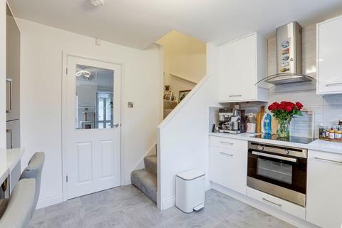2 bedroom end of terrace house for sale, Kingsbridge Avenue, Nottingham NG3