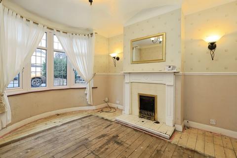 3 bedroom semi-detached house for sale, Shepherds Brook Road, Stourbridge
