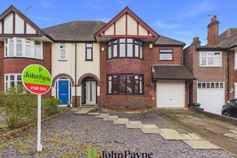 5 bedroom semi-detached house for sale, Stareton Close, Cannon Hill, Coventry, CV4