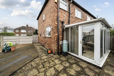 undefined, Knole Road, Wollaton NG8