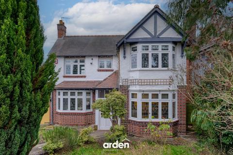 undefined, Bristol Road South, Northfield, B31