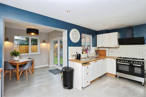 undefined, Toll House Mead, Mosborough, Sheffield