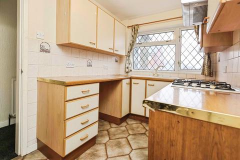 3 bedroom end of terrace house for sale, Holt Road, Halesowen