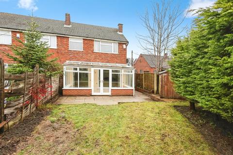 3 bedroom end of terrace house for sale, Holt Road, Halesowen