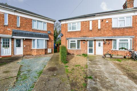 Summerfield Close, Wisbech