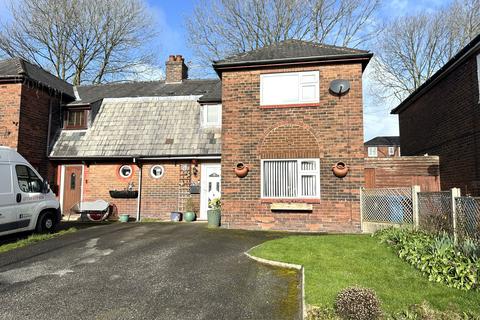 Westminster Avenue, Royton