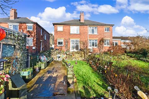 undefined, Richmond Terrace, Pudsey, West Yorkshire