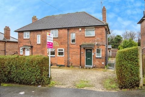 2 bedroom semi-detached house for sale, Rookwood Terrace, LEEDS