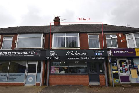 undefined, Beverley Road, Hull