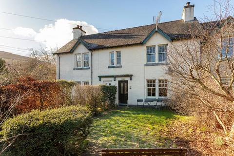 3 bedroom terraced house for sale, 2 Riverside, Tummel Bridge, Pitlochry, PH16 5SB