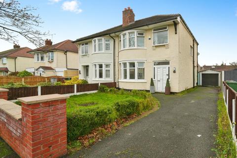 undefined, Eastway, Greasby, Wirral