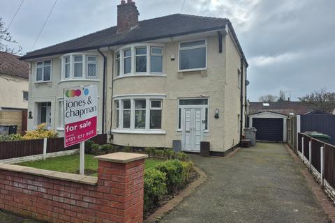 undefined, Eastway, Greasby, Wirral