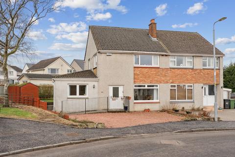 undefined, Rosslyn Road, Bearsden, G61