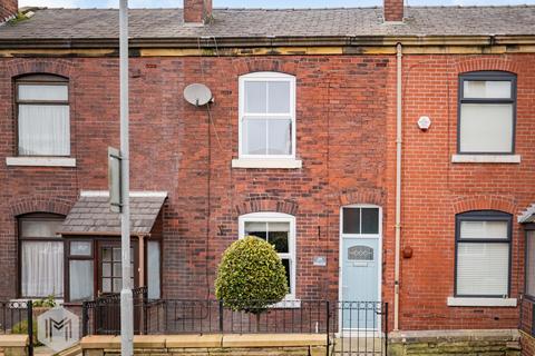 undefined, Hollins Lane, Bury, Greater Manchester, BL9 8AY