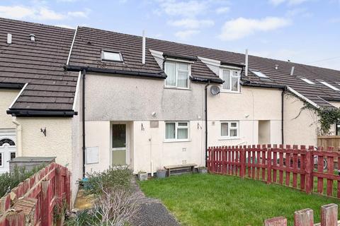 undefined, Parc Y Castell, Builth Wells, LD2